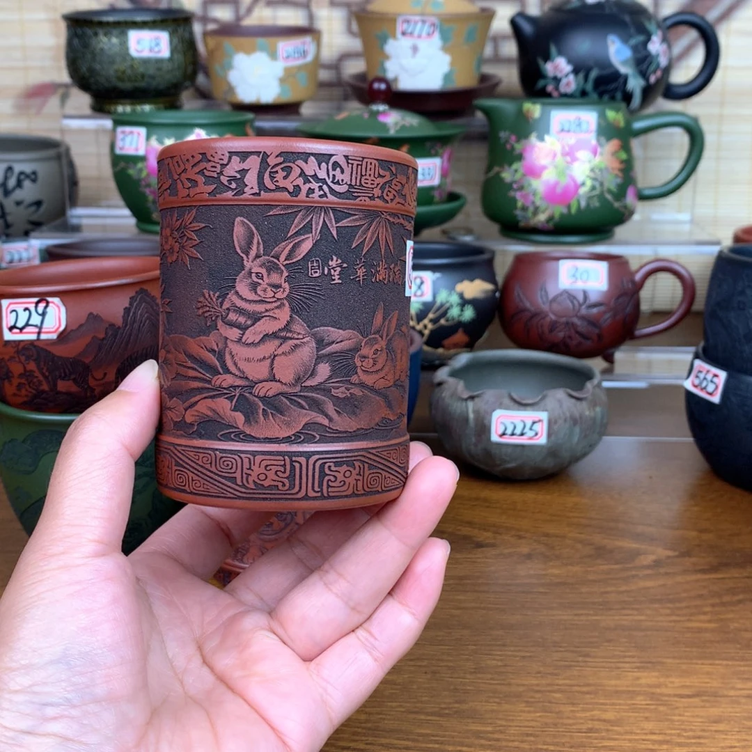 茶杯紫砂宜兴紫砂茶具