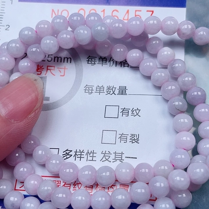 吊坠(赠链)未镶嵌翡翠