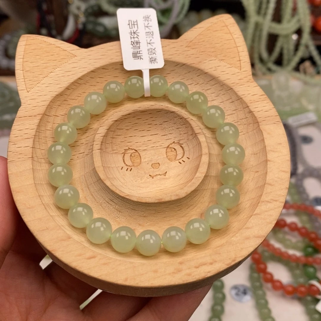 和田玉手链未镶嵌振*微瑕