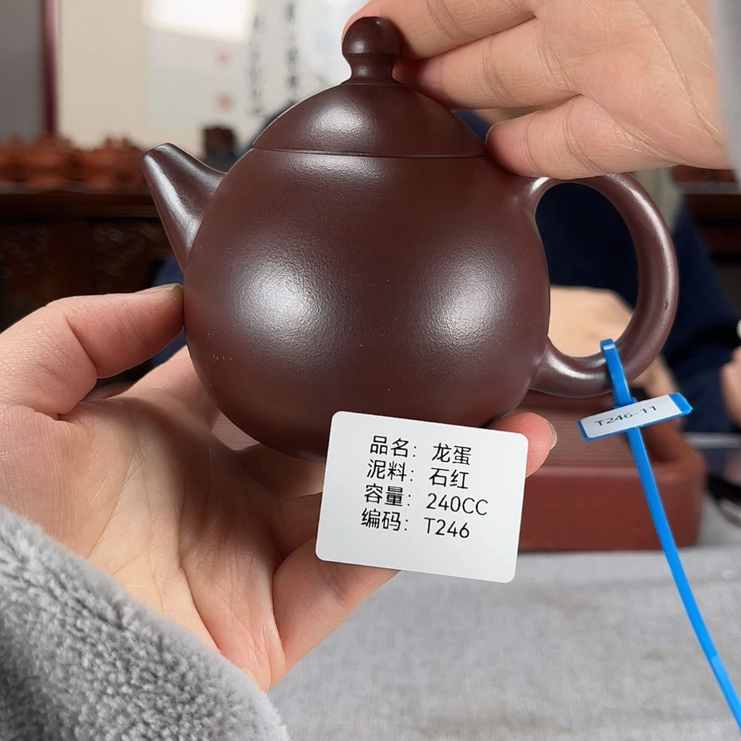 紫砂茶壶方圆紫砂