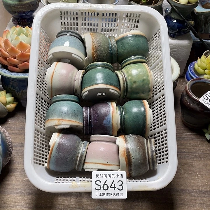 紫砂花盆643微瑕品口径3厘米左右