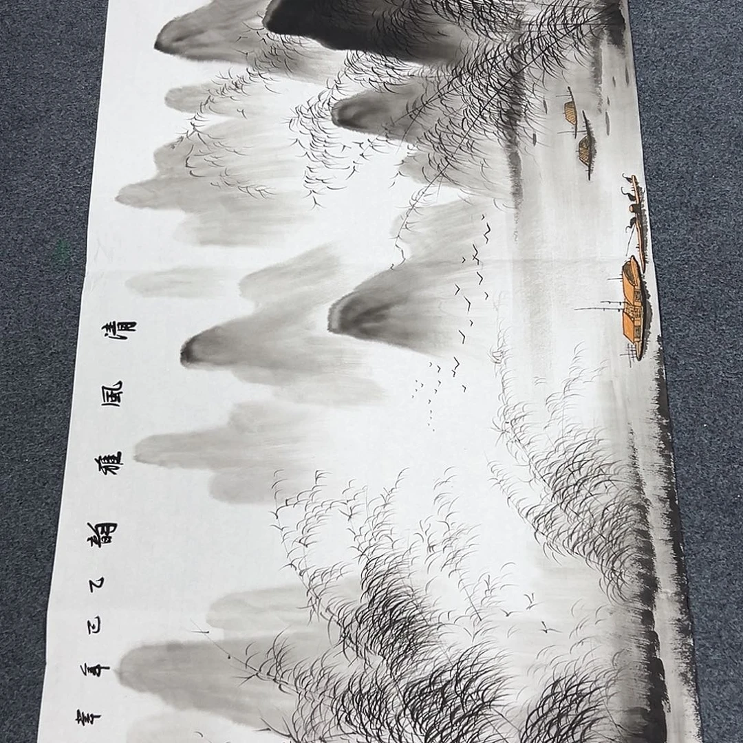 国画精品书画作品