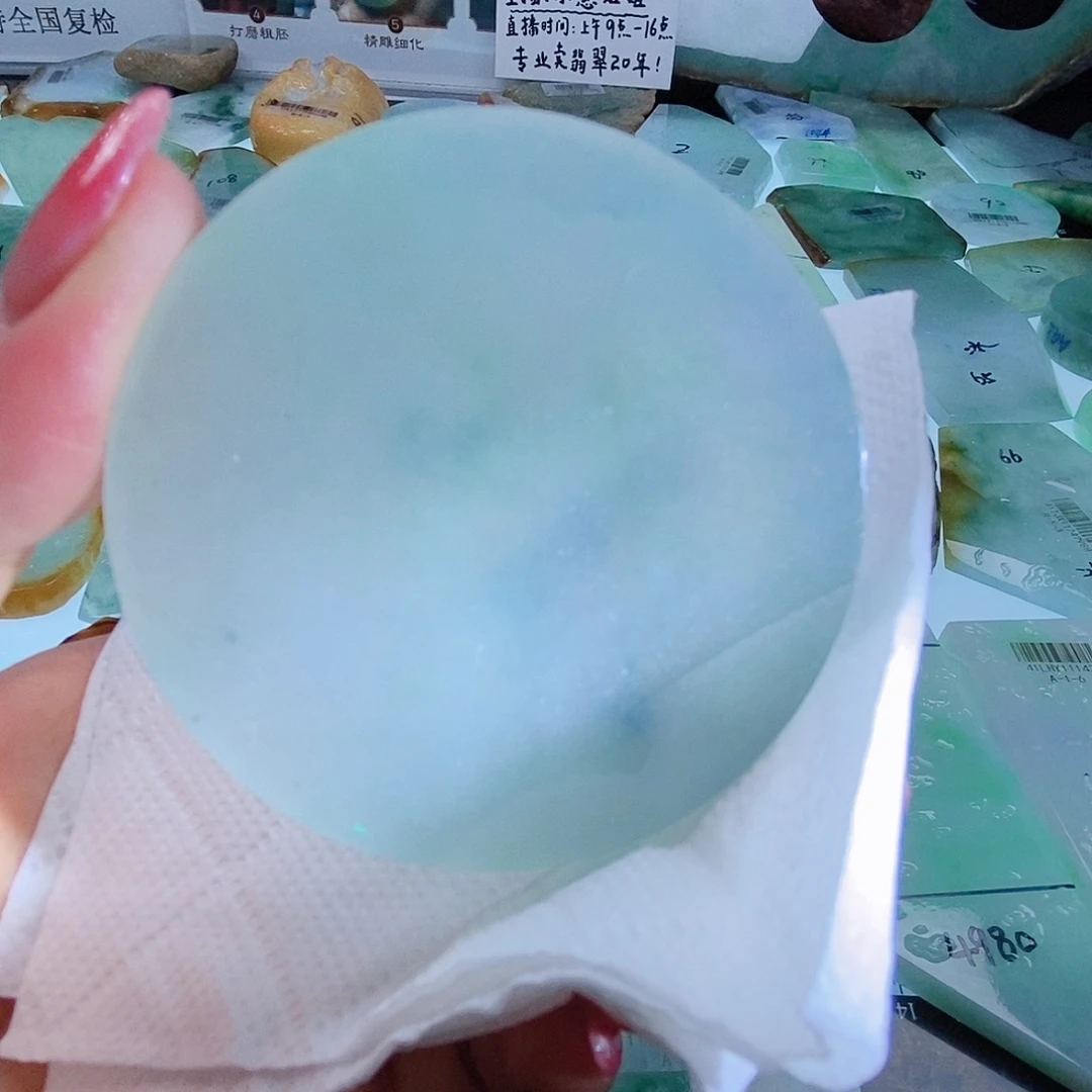 定制翡翠未镶嵌定制翡翠未镶嵌