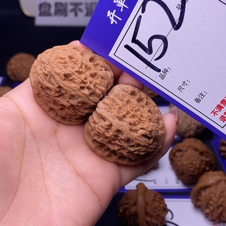 丝***时文玩核桃吊坠152号链接南疆3.9尺全品