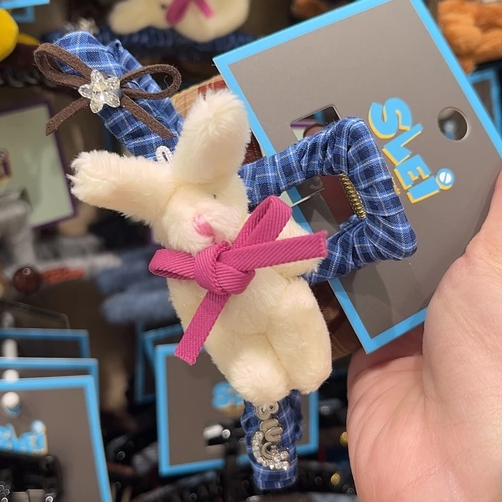 布艺铁合金兔子抓夹