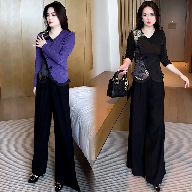 时尚套装女2025春季新款洋气显瘦长袖V领盘扣小衫阔腿裤两件套潮