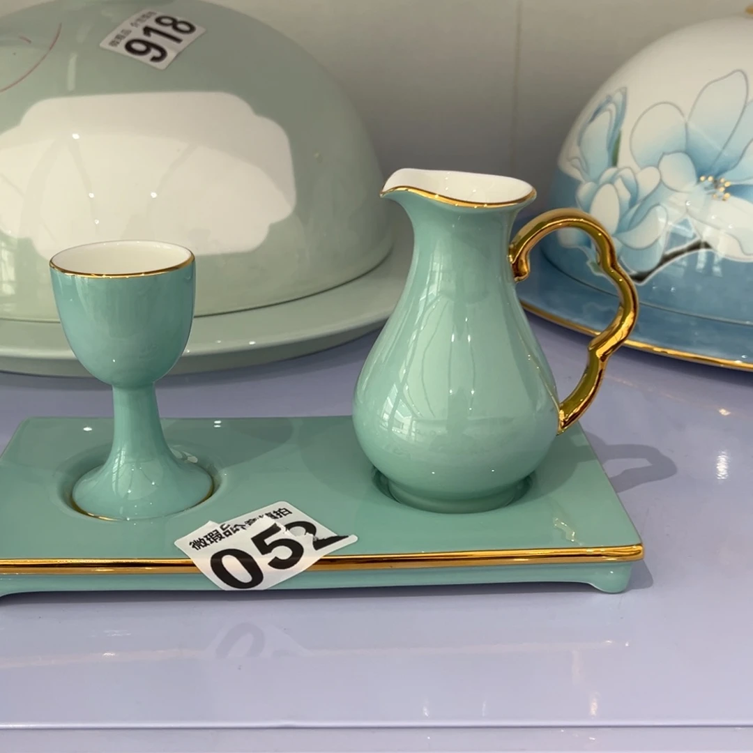 瓷片M****g052组合，尾货微瑕孤品