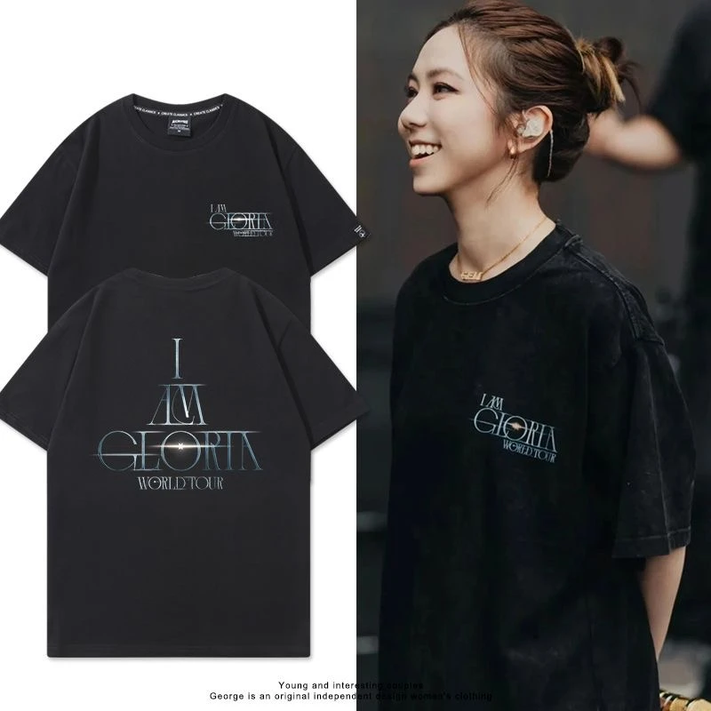 IAMGLORIA邓紫棋短袖同款应援服周边T恤棋士解解半袖演唱会圆领夏
