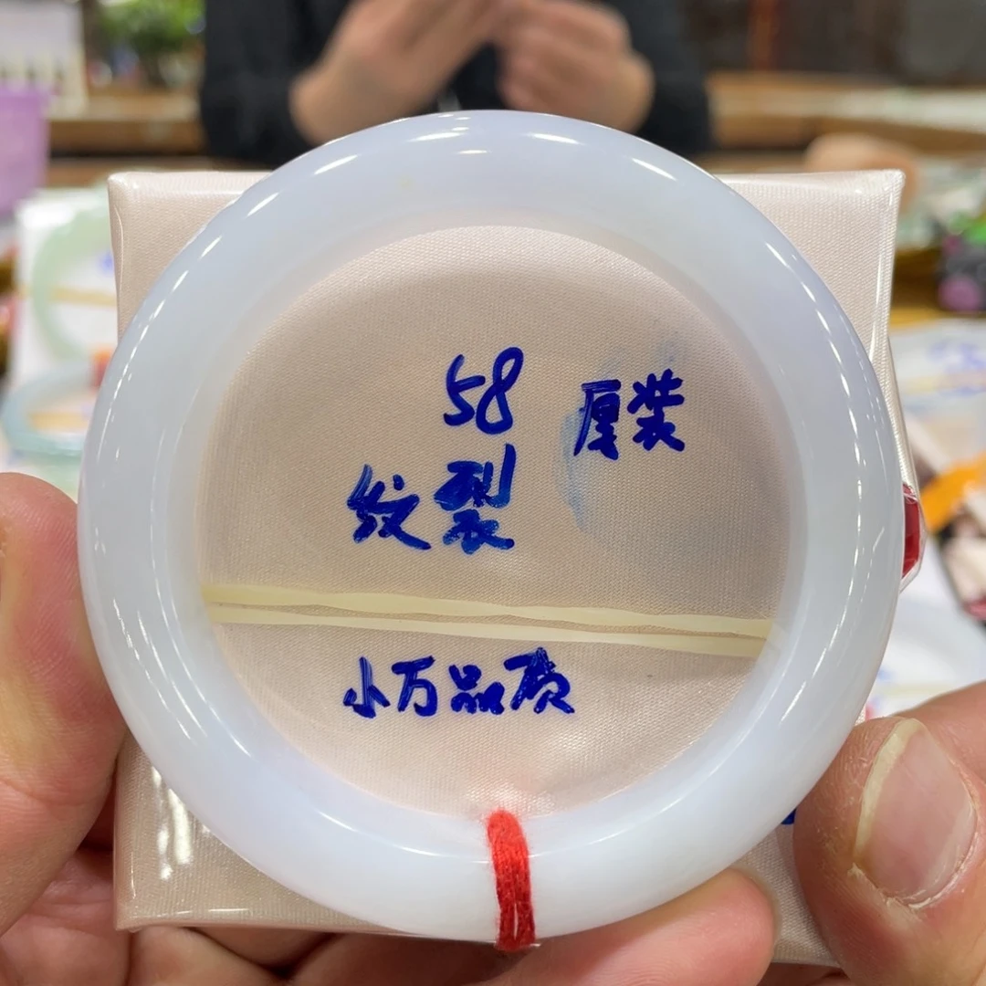 翡翠手镯未镶嵌玲*翡翠