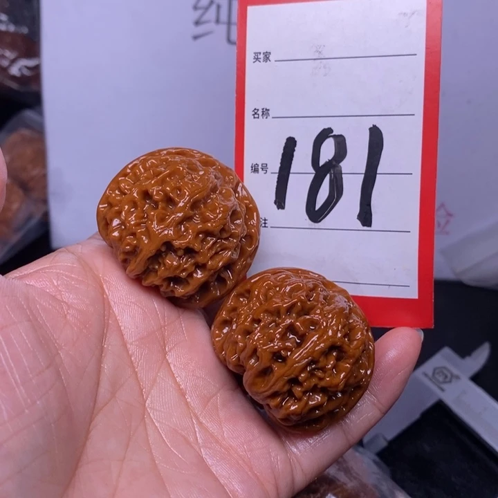 文玩核桃把件181，39苹果色差
