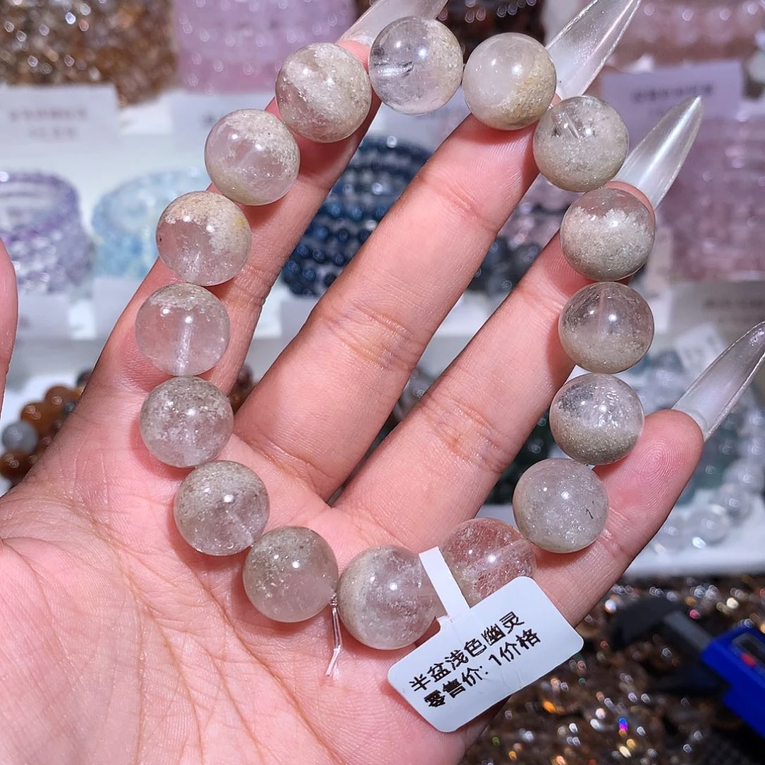 未镶嵌手链水晶浅色莫奈半盆幽灵13.8