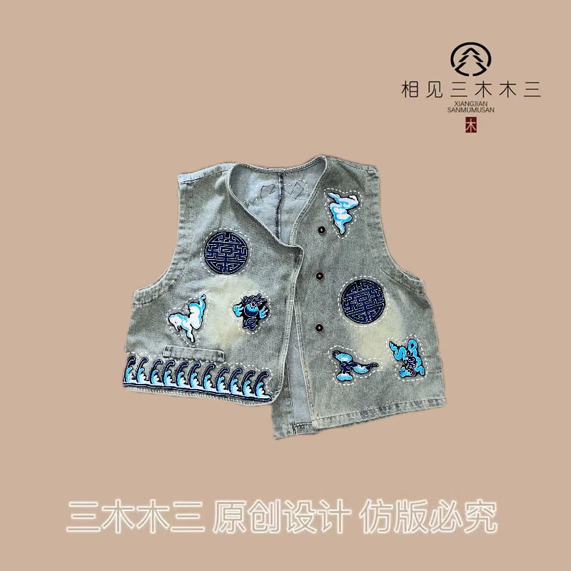 【意开】新款牛仔马甲斜襟不对称设计款手工贴布绣款式上新