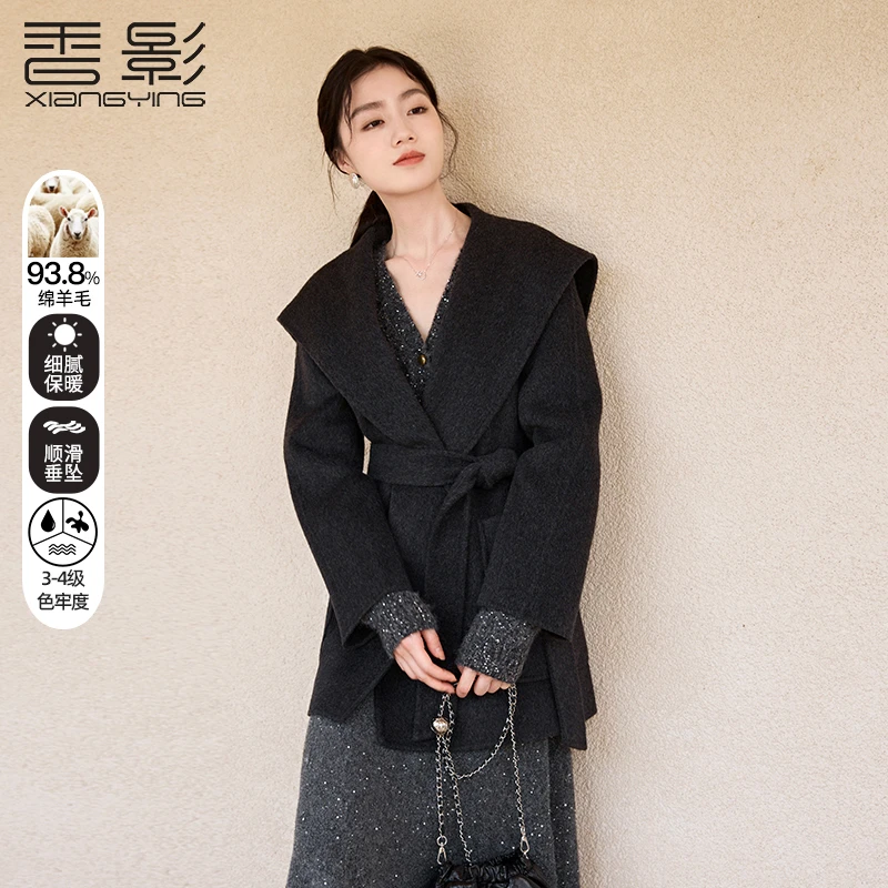 【直播专享】V644601毛呢外套 香影大衣女2024冬季新款高级感小个