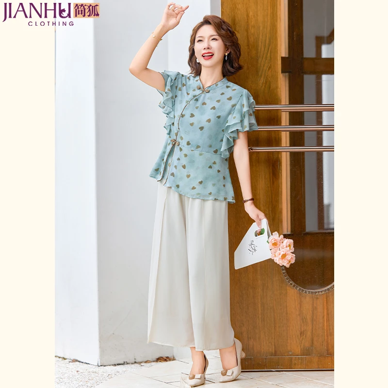 2025新款夏季妈妈装薄款时尚套装气质衬衣女装洋气减龄T恤两件套