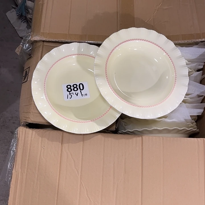 瓷微瑕外贸餐具880
