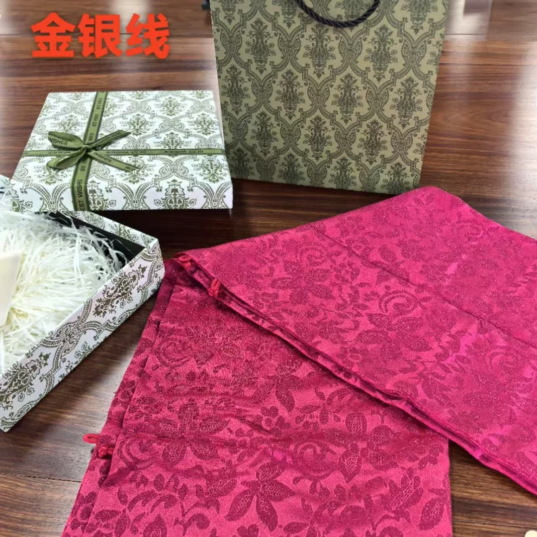 简约 中式披肩（9个款式）