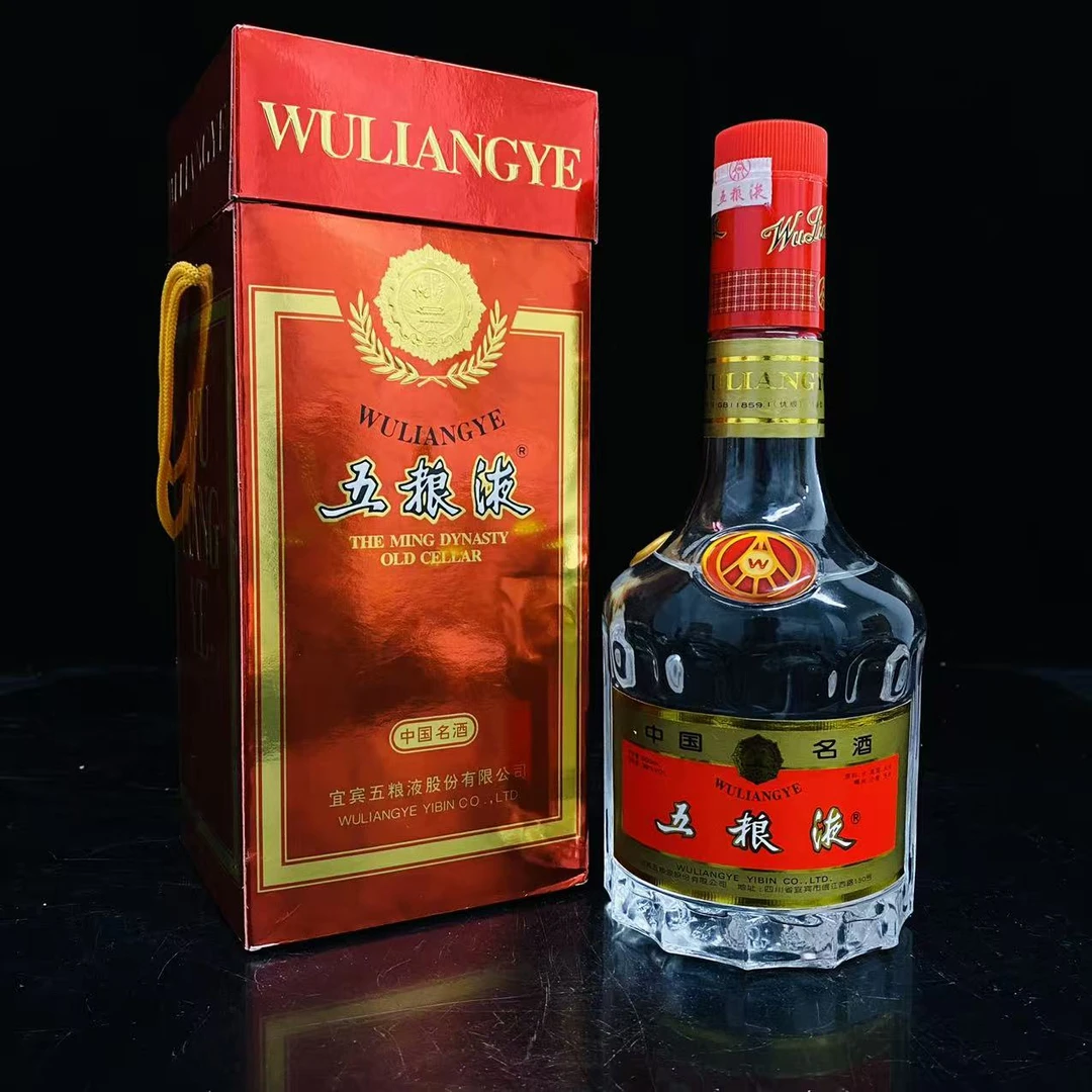 天地盖五粮液 1999年 1月份 39度 500ml y106480