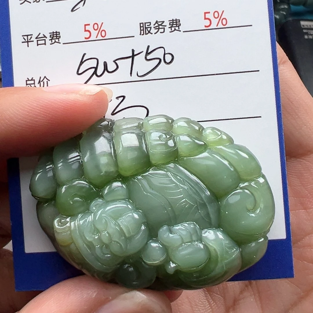 和田玉颈饰未镶嵌冉**让