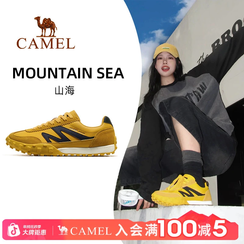 【山海】骆驼复古德训鞋板鞋2025夏季新款男女鞋低帮防滑运动鞋
