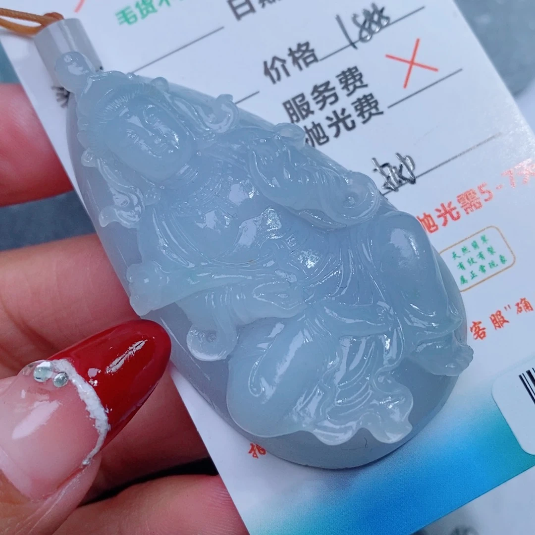 定制翡翠吊坠未镶嵌乌***思