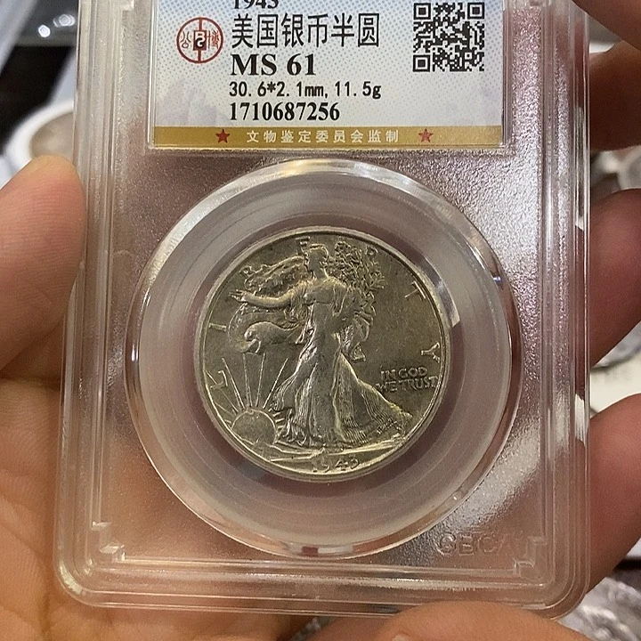 正***儿银Ag900行走女神半元ms61
