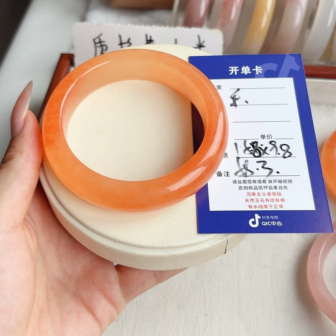 乐***面石英质玉手镯未镶嵌