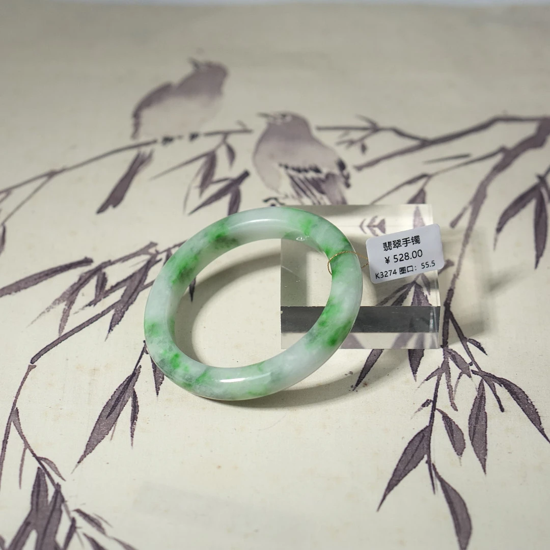 K3274-美人镯缅甸翡翠手镯