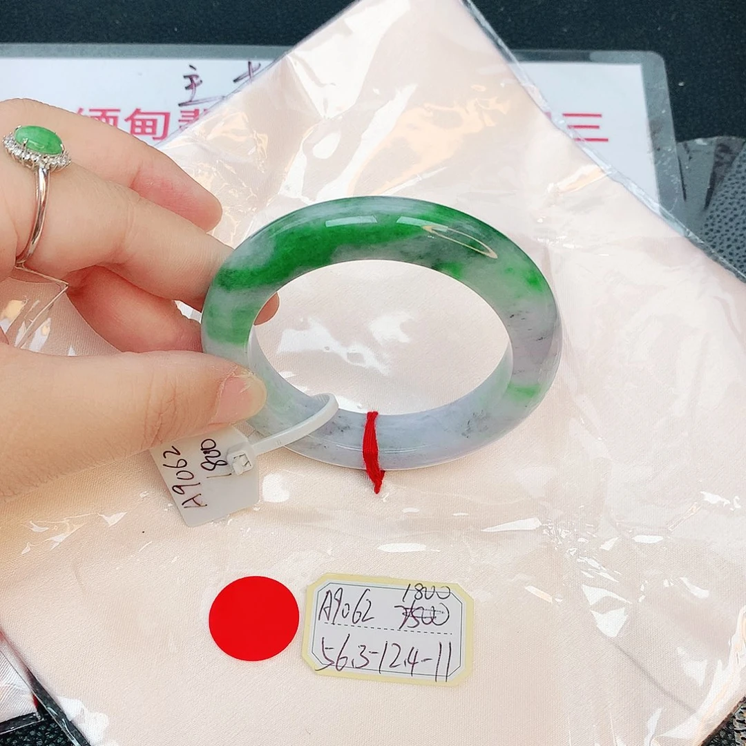 翡翠手镯未镶嵌缅甸翡翠
