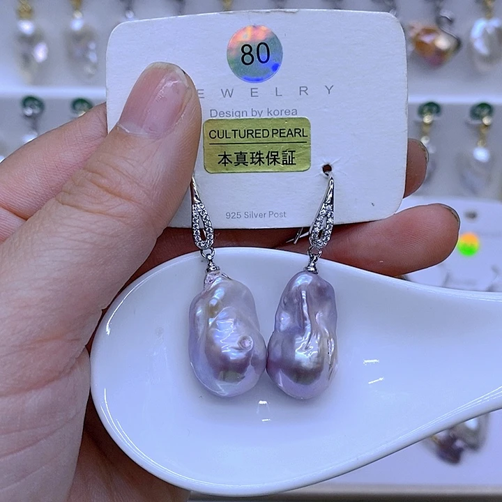 颈饰未镶嵌淡水珍珠