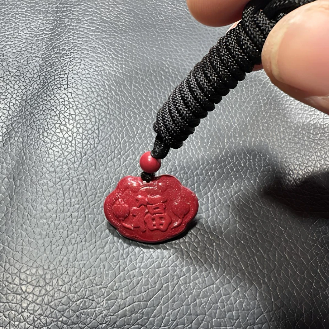 含辰砂工艺品高含量紫金砂福福福锁11