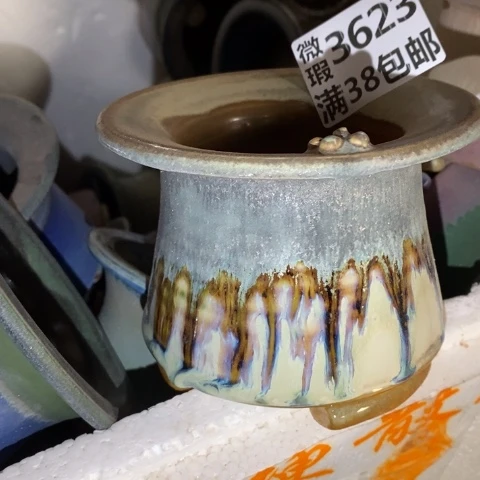 罐3623 微瑕38包邮景德镇陶瓷