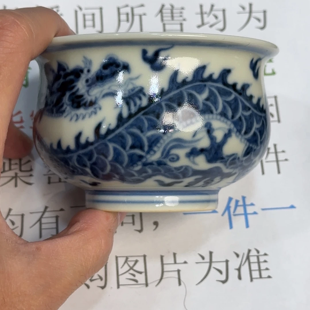 瓷杯子当代仿古精品全手工