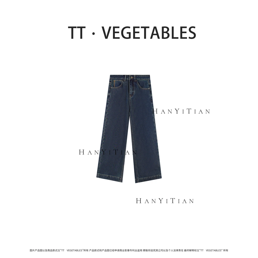 亦寒深色款  直筒春气质显瘦宽松百搭牛仔裤922246