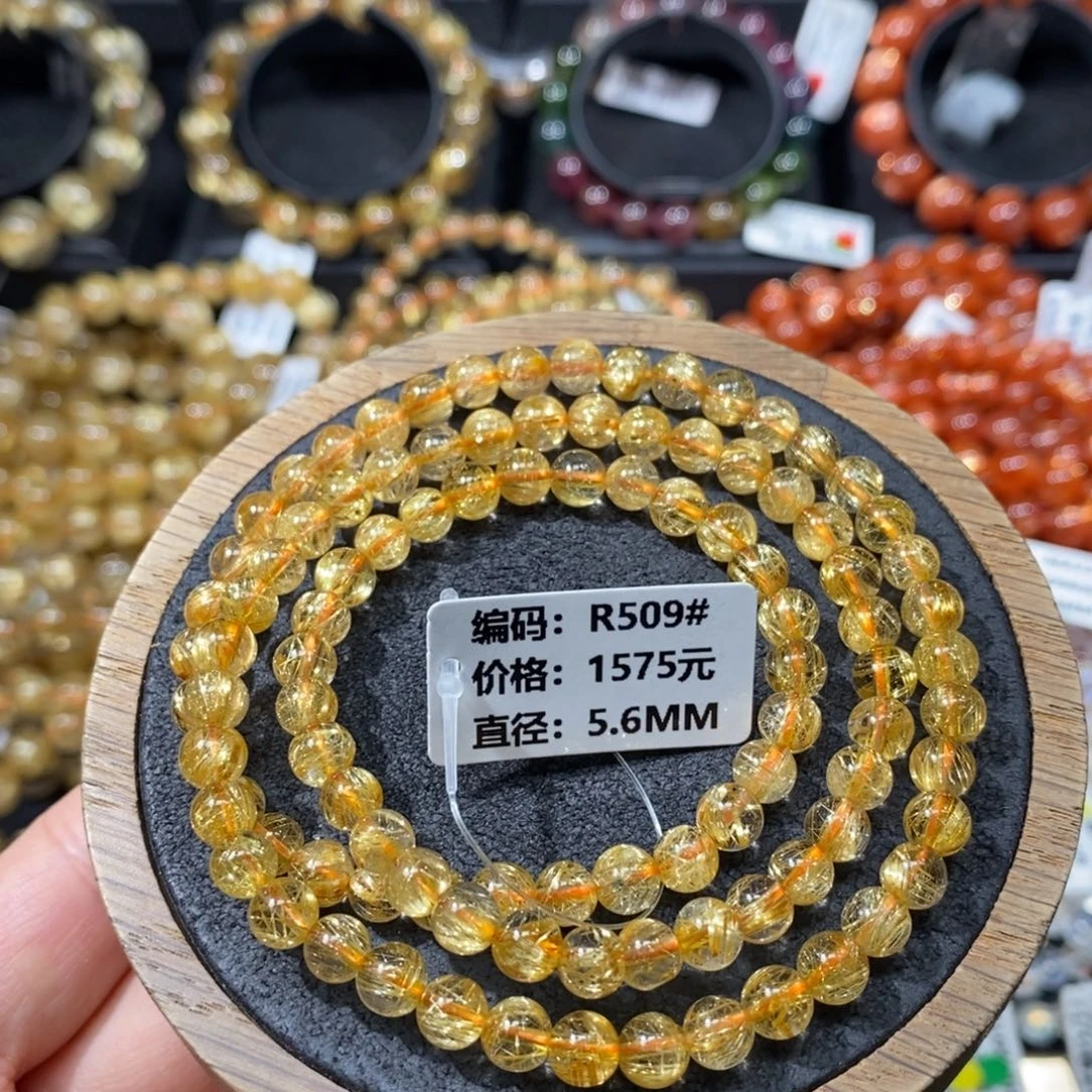 未镶嵌手链发晶R509#5.6mm