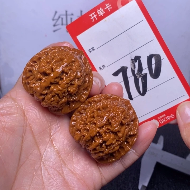 文玩核桃把件780，39满天星