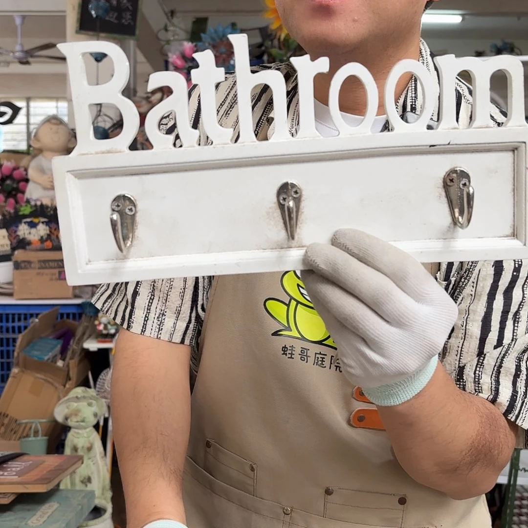 核桃木/黑胡桃（胡桃木）