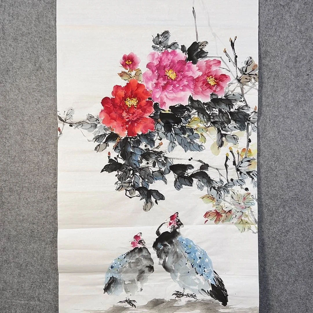 国画223 牡丹之花之叶的颜色与叶