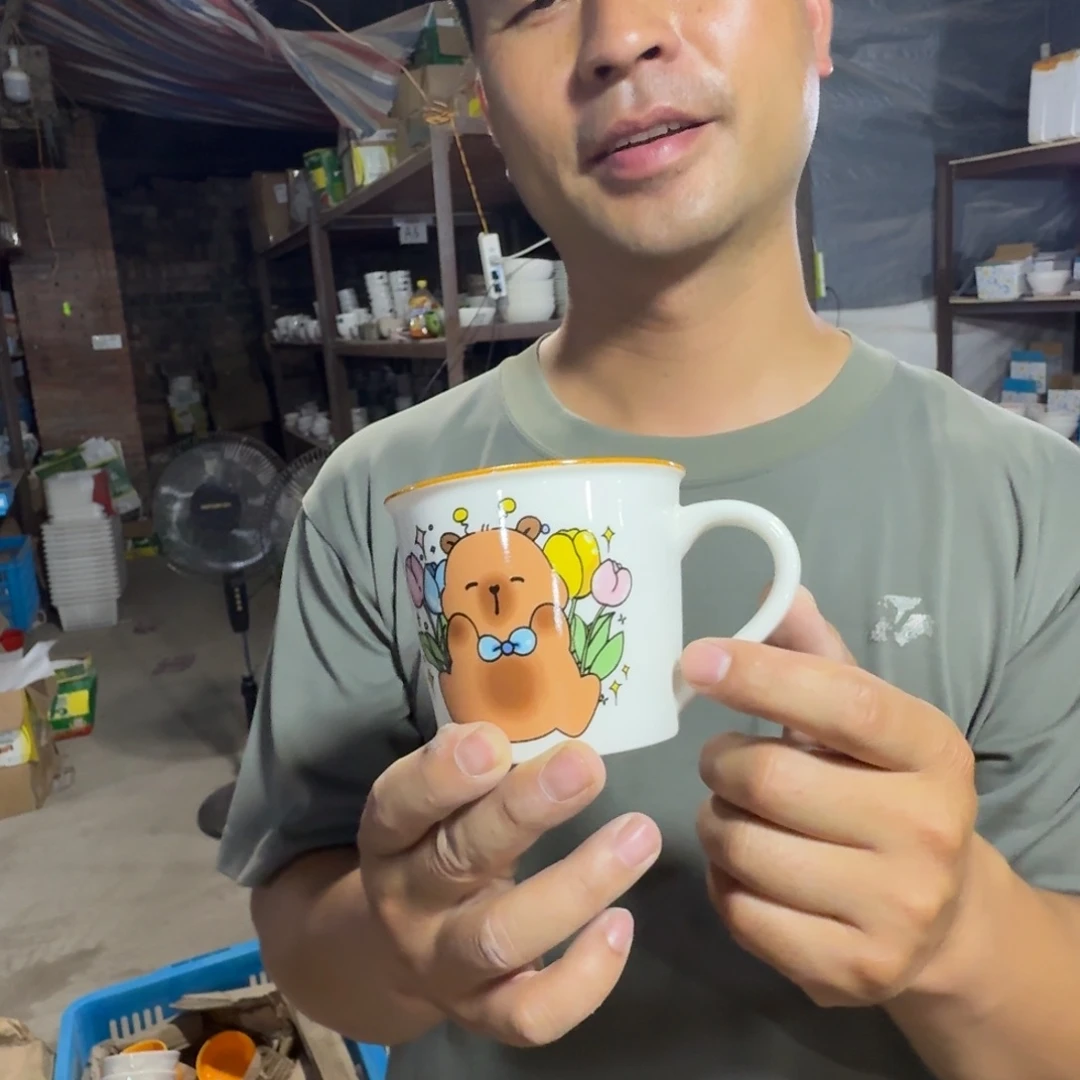 瓷片仓库直播瑕疵处理