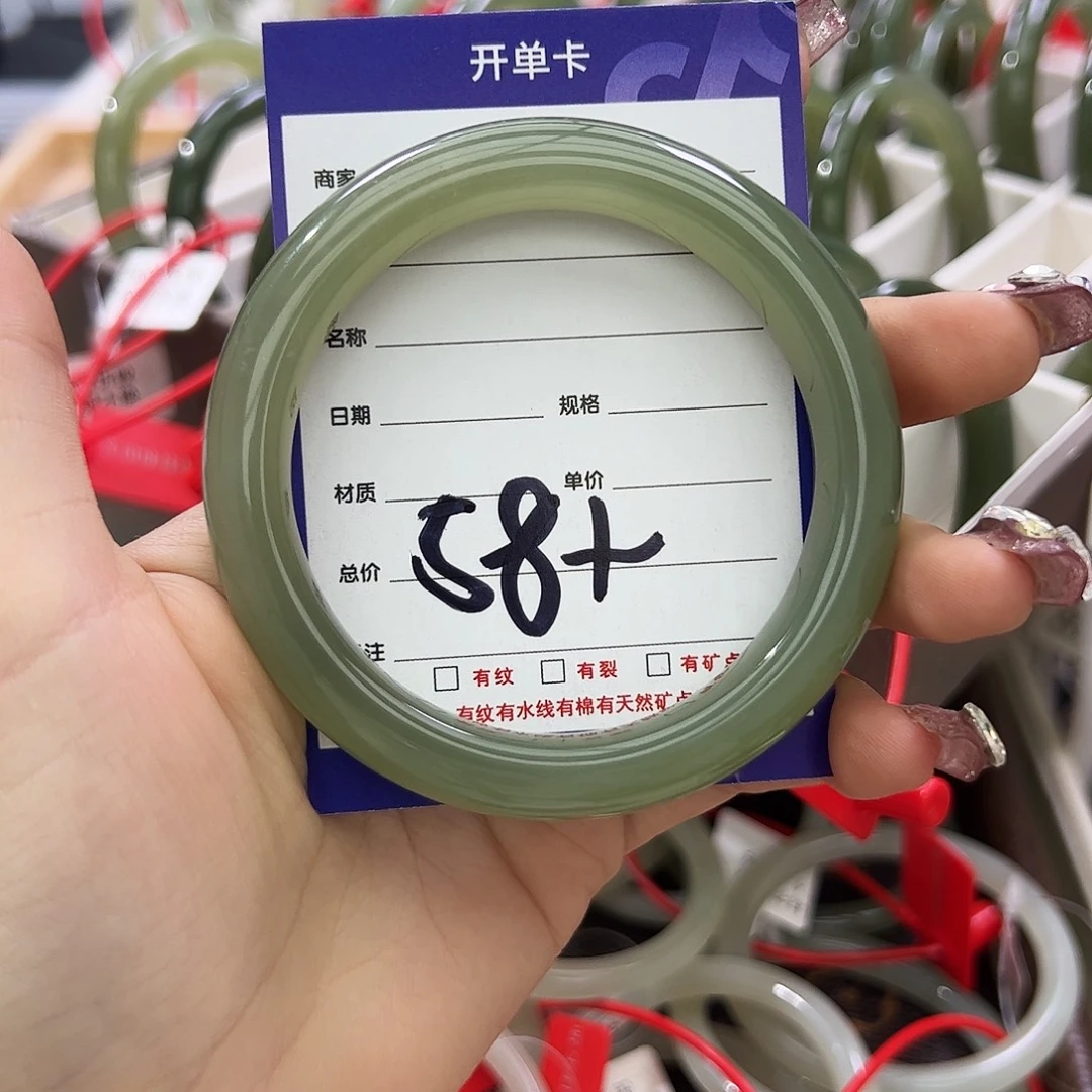 和田玉未镶嵌手镯