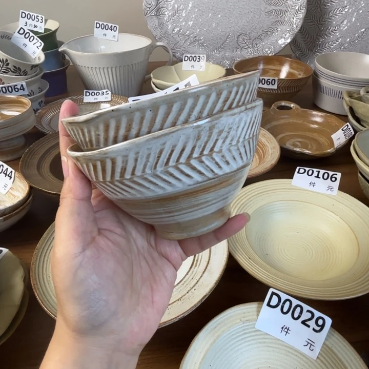 瓷麦穗米饭碗2个装
