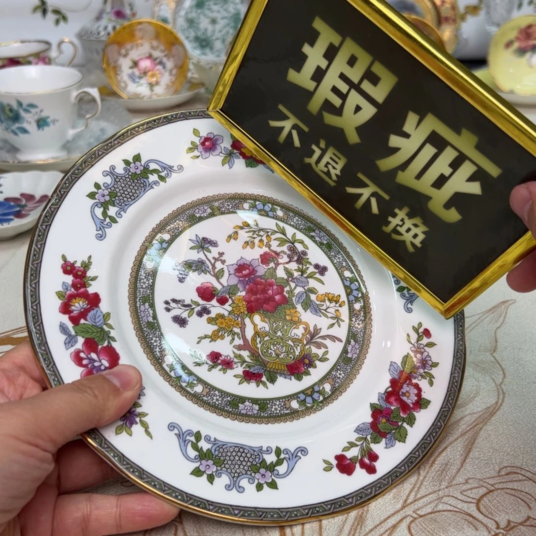 杯维多利亚欧洲中古
