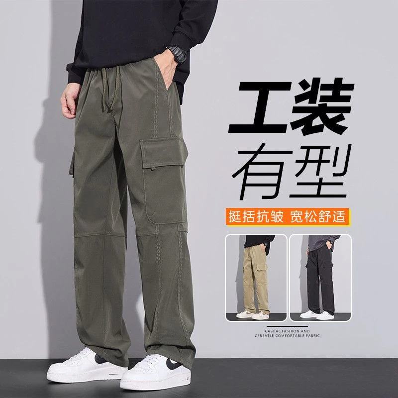 【漠叔推荐】春秋厚款干活可穿耐磨抗造电工必穿美式工装裤宽松直筒