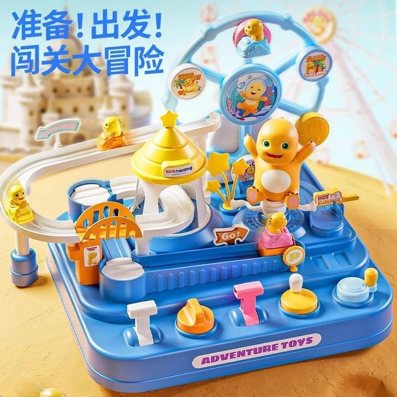 正版奶龙益智闯关大冒险轨道车儿童3-6岁男孩小车玩具高端小汽车