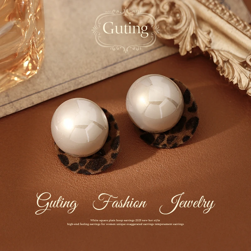 铜合金耳饰 22788几何豹纹耳钉女轻奢高级感气质大气耳饰耳环