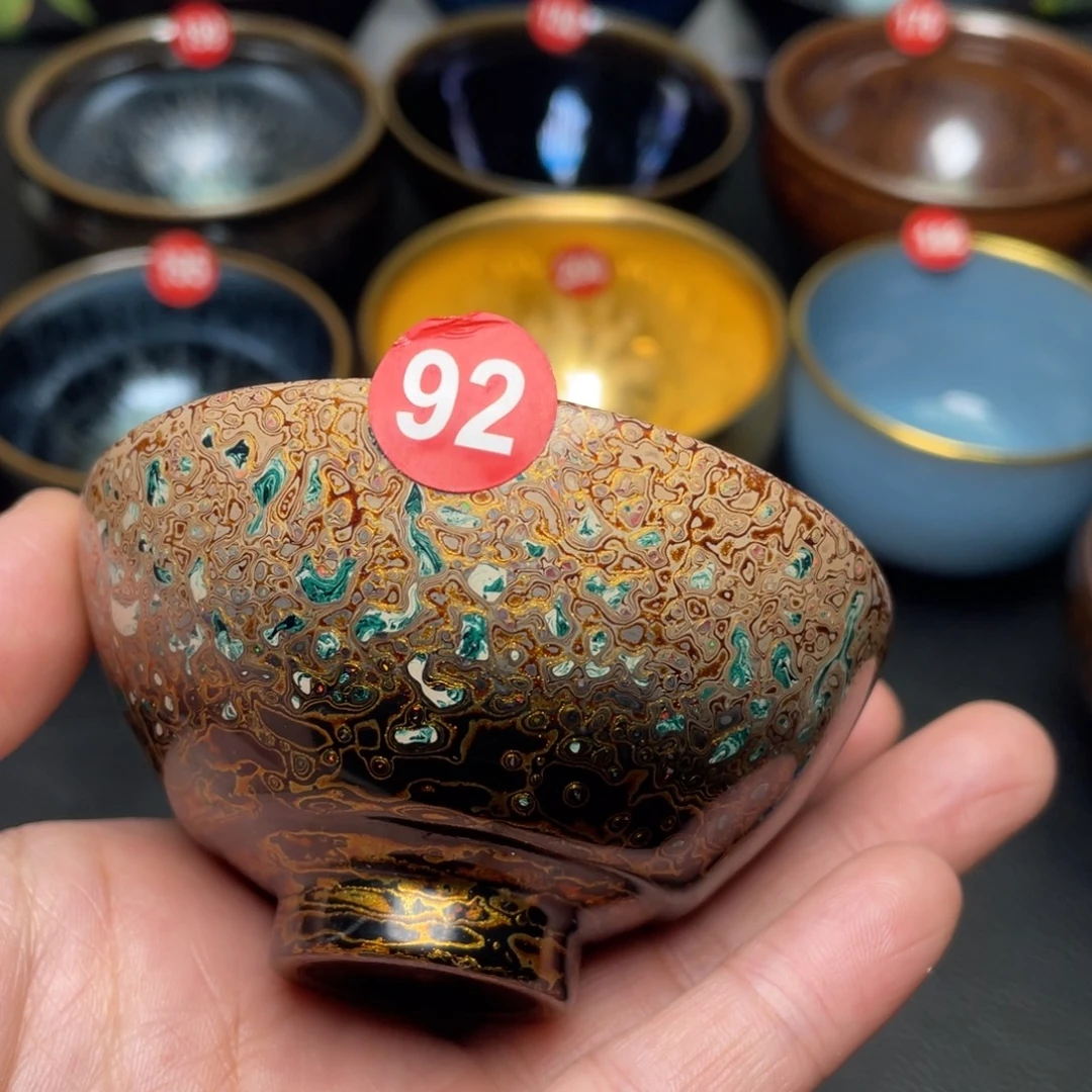 茶盏92 建窑建盏茶盏