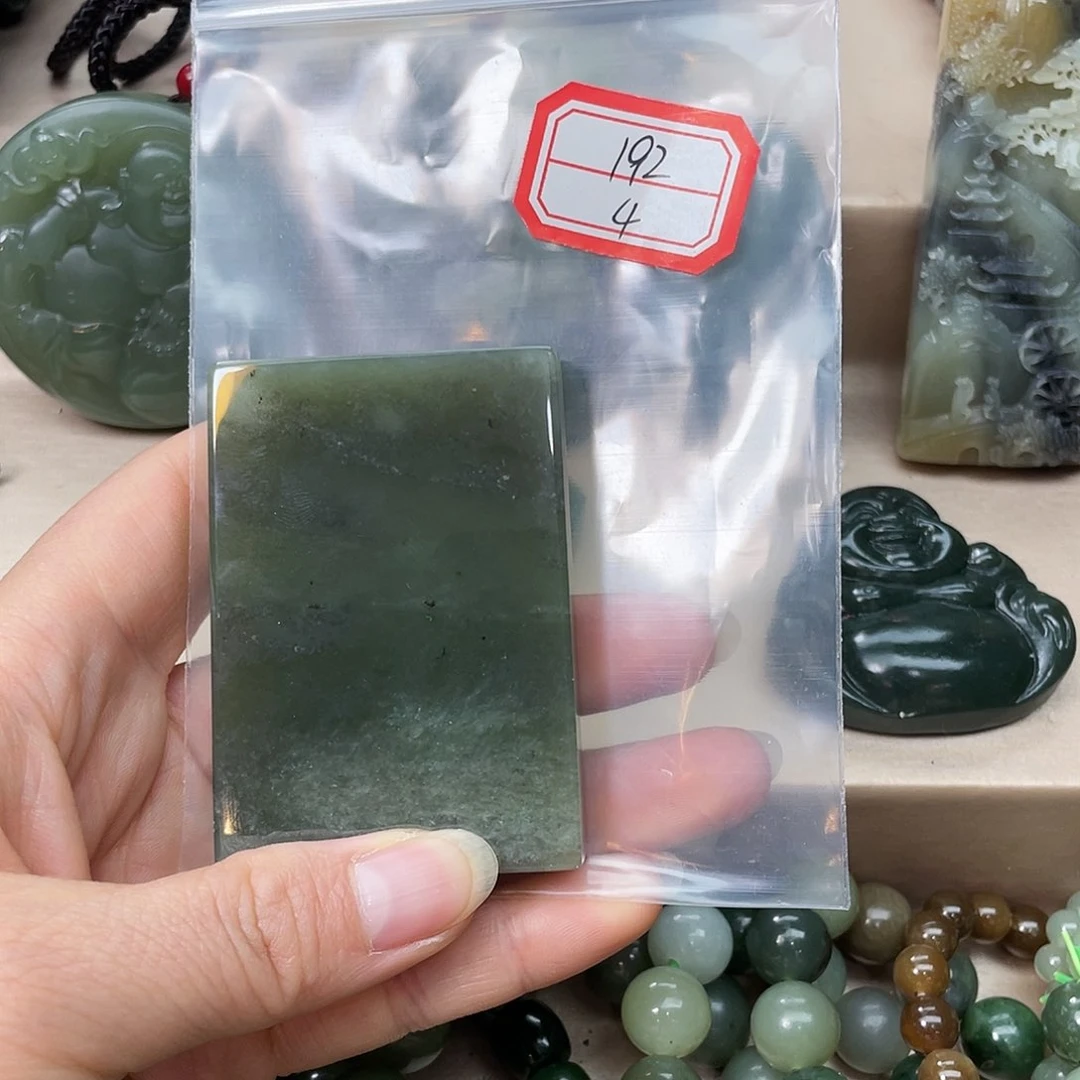 未镶嵌和田玉挂件