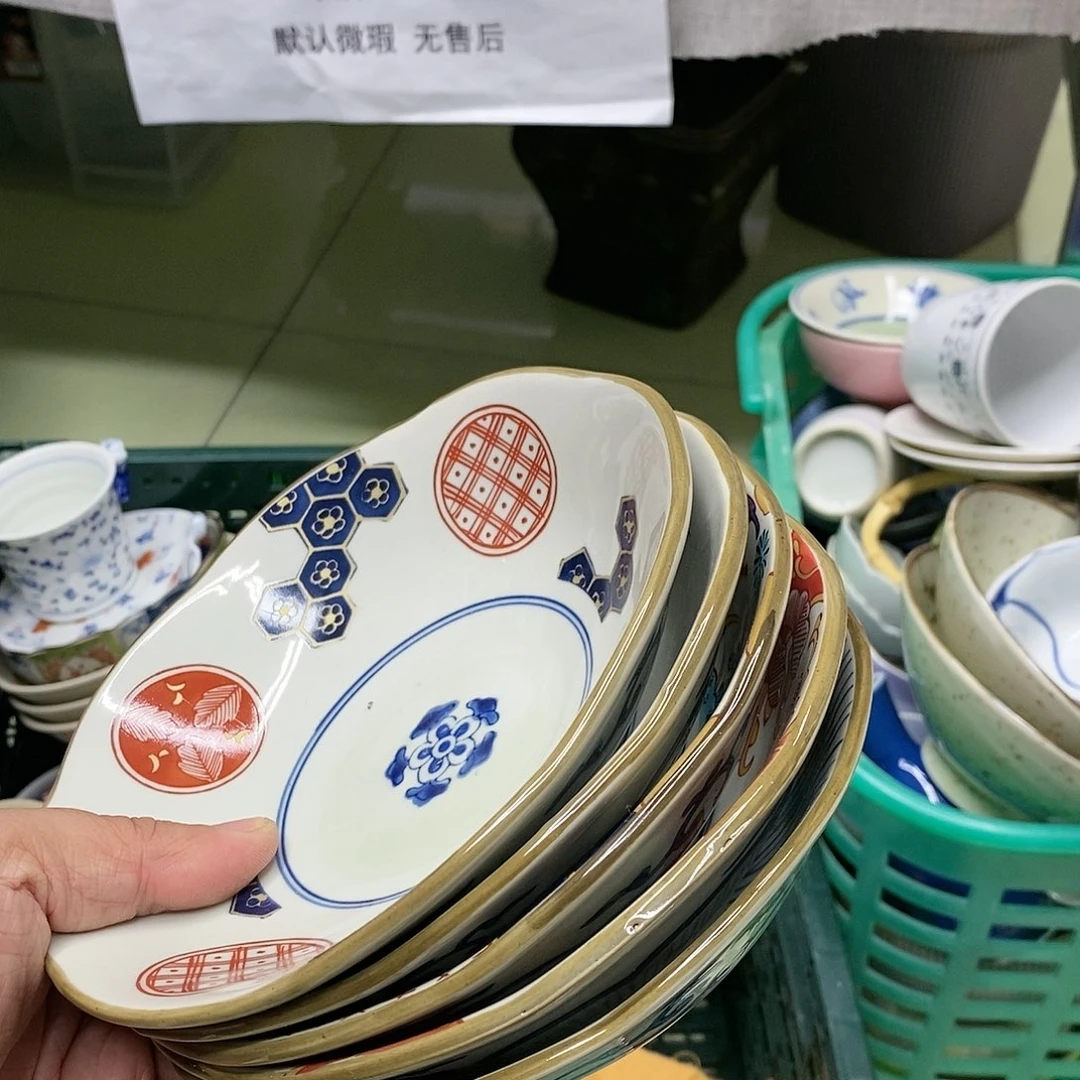 杯哈哈哈哈哈哈哈哈