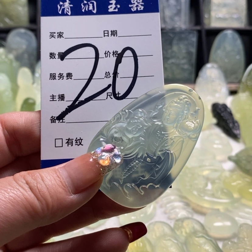 【闪购商品】蛇纹石玉颈饰合金吉***、