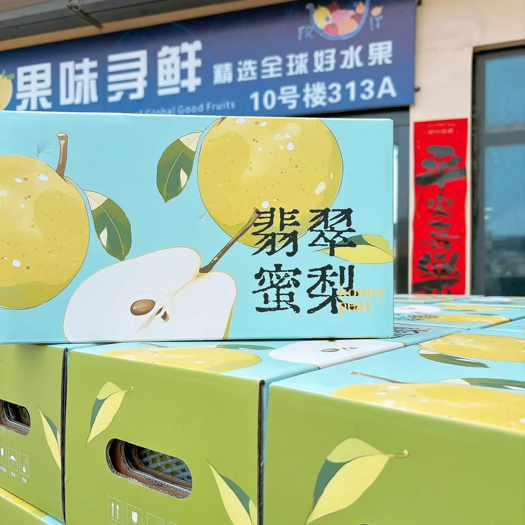 产地直采 翡翠蜜梨 净重4斤以上 冷藏24小时后食用，不要温热吃噢