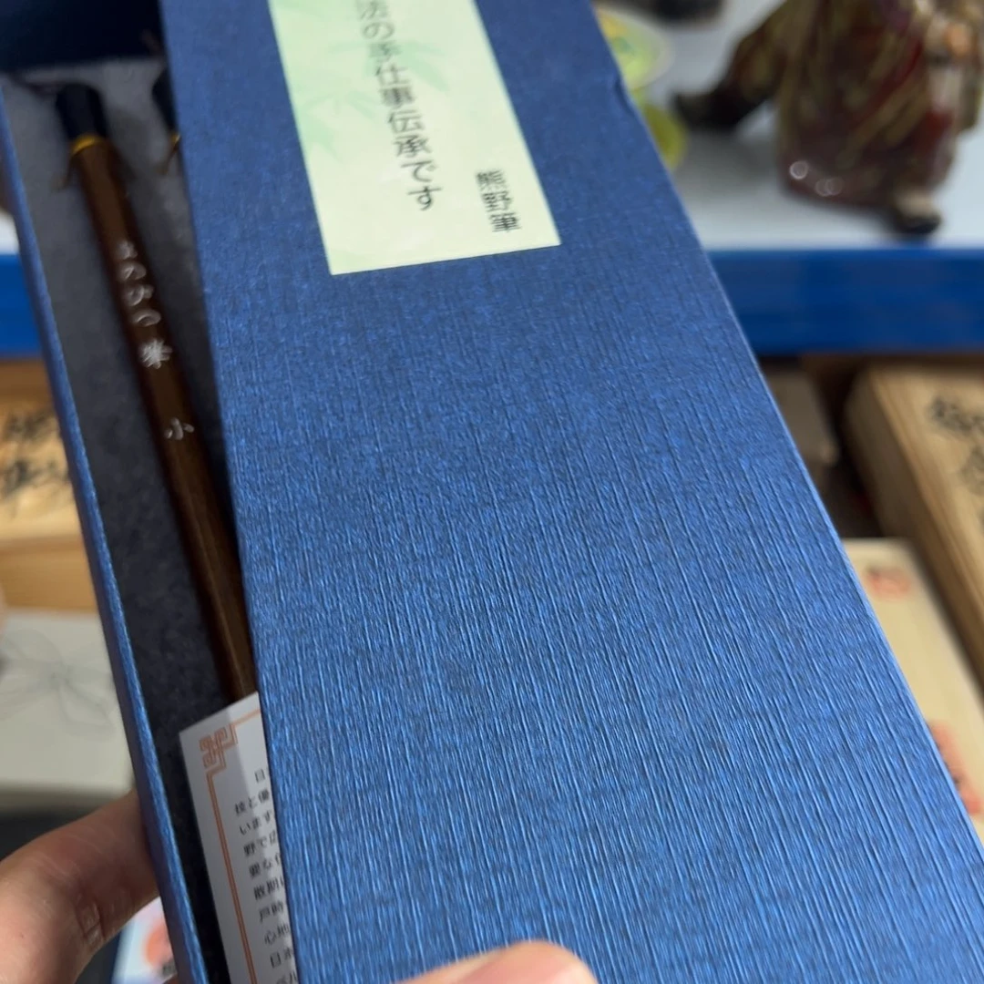 瓷片茶文化，瓷器古美术